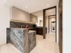 Leedon Green (D10), Condominium #589273431